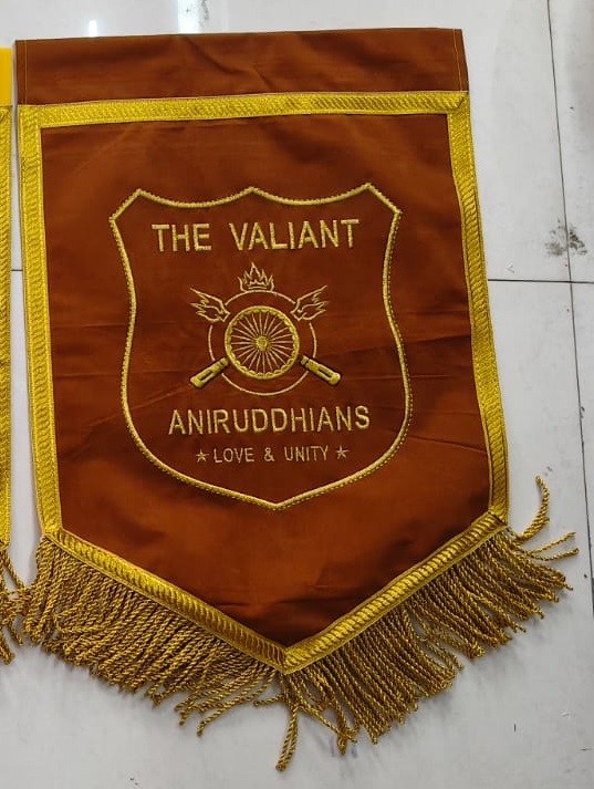 Aniruddha House Banner