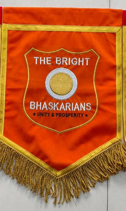 Bhaskar House Banner