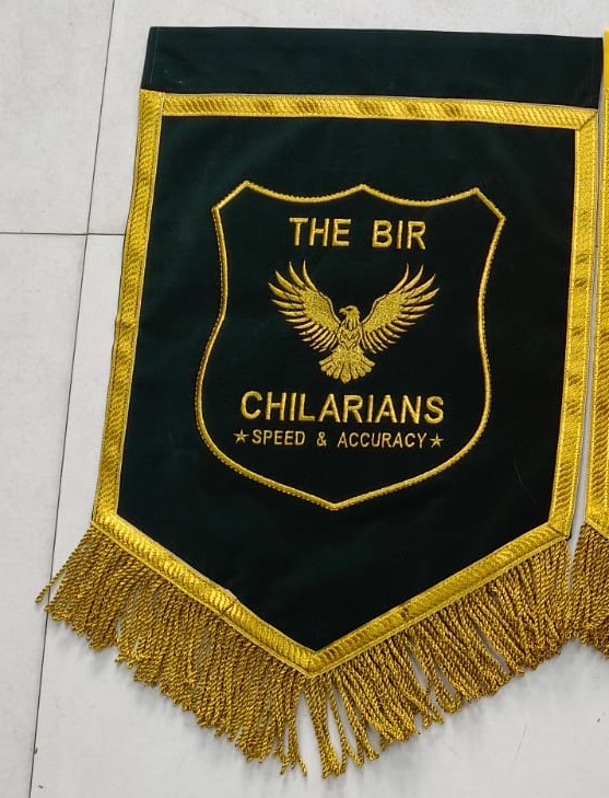 Chilarai House Banner